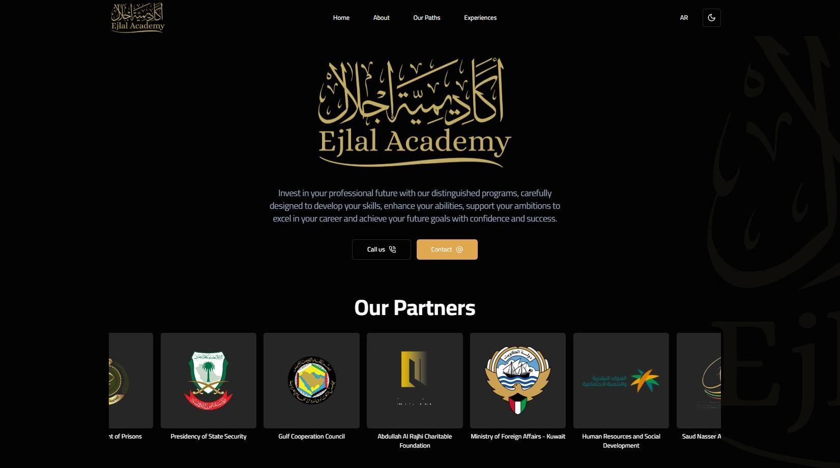 Ejlal Academy