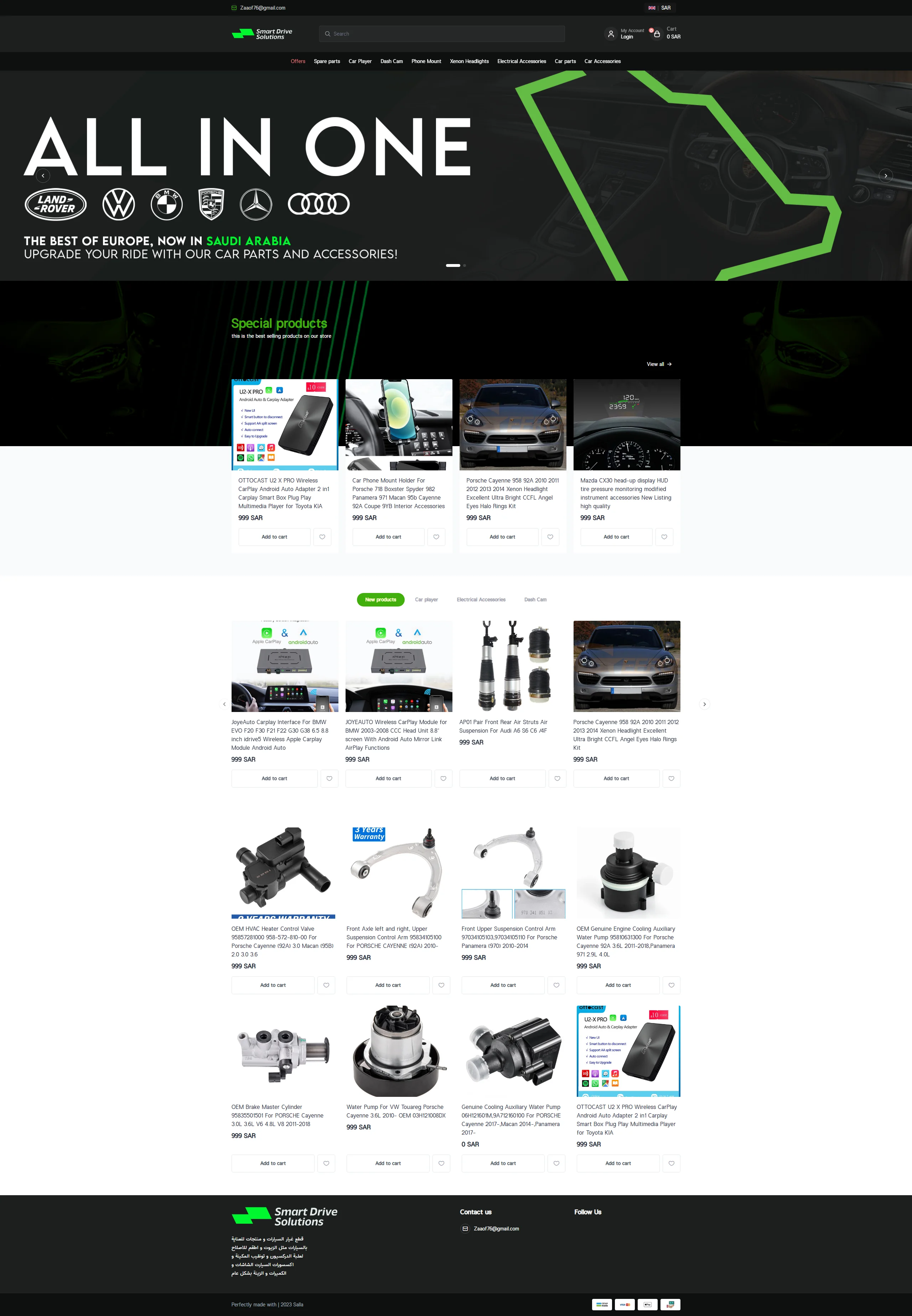 SmartDrive Solutions